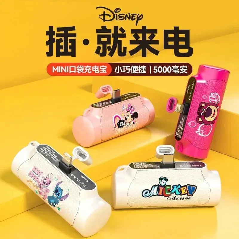 Disney Portable Charging Power Capsule (For iPhone & Android)