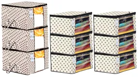 Kuber Industries Polka Dots Printed Non Woven 6 Pieces Saree Cover and 3 Pieces Underbed Storage Bag, Cloth Organizer for Storage, Blanket Cover Combo Set (Ivory) -CTKTC038652