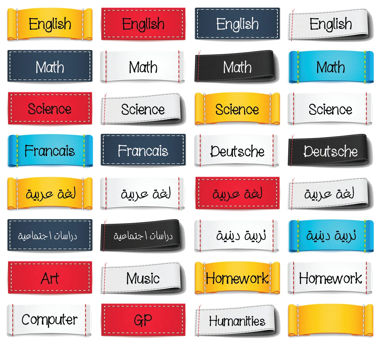 ""Ronaldo" School labels packs