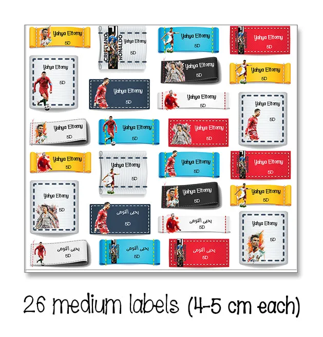 ""Ronaldo" School labels packs